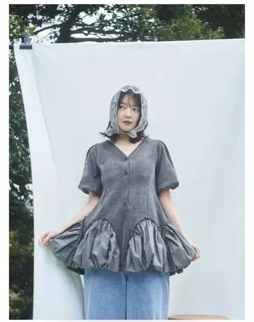 docking hem tops