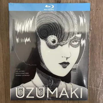 우즈마키 Blu-ray TV 전 4화 영화판