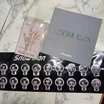 SnowMan 특전 SERIOUS 3종 세트