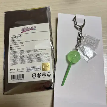 ILLIT 시간아 멈춰라 popup 키링 민지