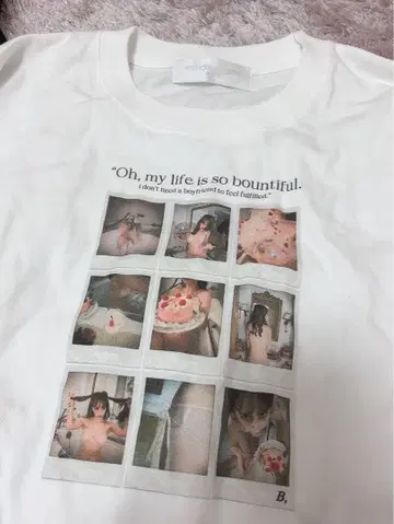 chaton girl tee 미야미야