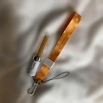 초특급 하루 미니 응원봉