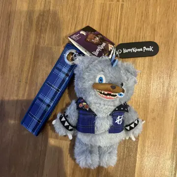 하미곰 마스코트 키체인
