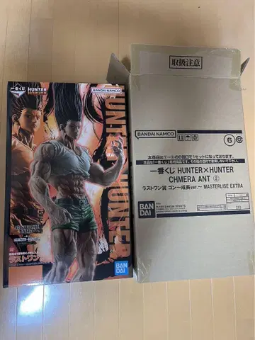 제일복권 HUNTER x HUNTER 곤 라스트 원