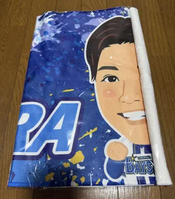 요코하마 DeNA 베이스타즈 가라폰 페이스 타월 카지하라 코키