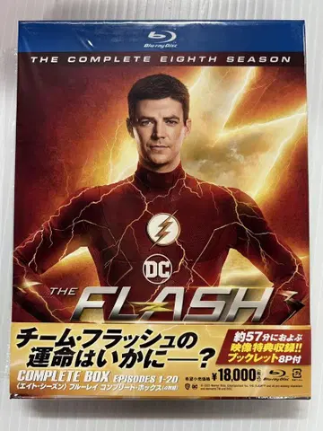 THE FLASH 더 플래시 시즌 8 컴플리트 박스
