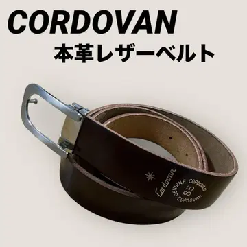 새상품급 CORDOVAN 천연 가죽 벨트