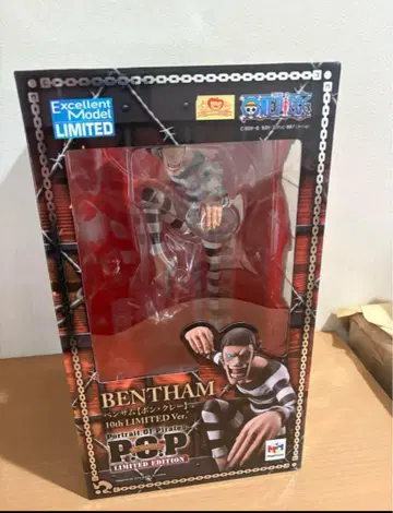메가하우스 P.O.P 벤담 본 클레이 10th LIMITED pop