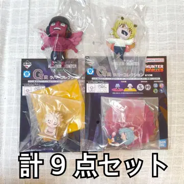 hunter x hunter 제일복권 푸후 유피