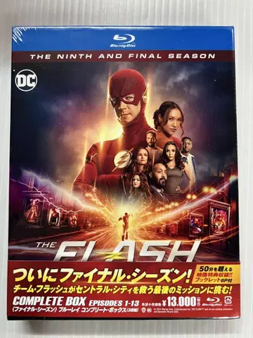 THE FLASH 더 플래시 파이널 시즌 컴플리트 박스