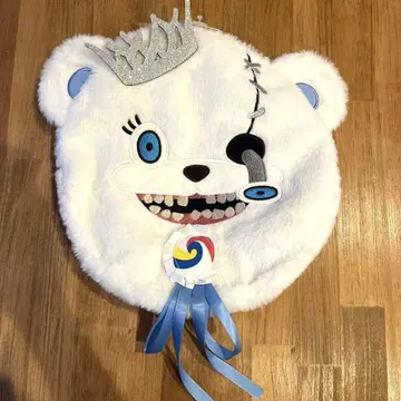 하미곰 베레모