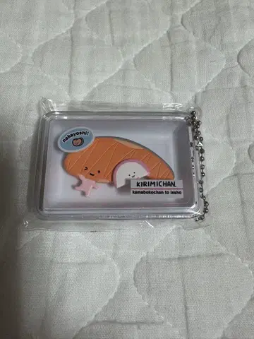 산리오 kirimi짱 시크릿 마스코트