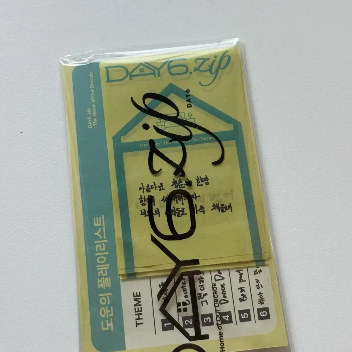 DAY6 | 데이식스 DAY6 pop up DAY6 zip gift, flea, confetti