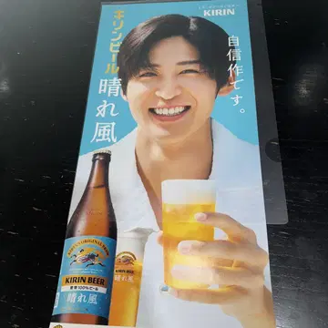 하루카제 포스터 메구로 렌 씨