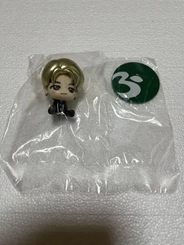 Mrs.GREEN APPLE 제일복권 C상 와카이 히로토