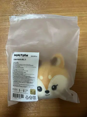 미니틴 조슈아 코인 파우치