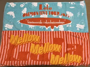 Lala ONEMAN LIVE TOUR 2025 타월