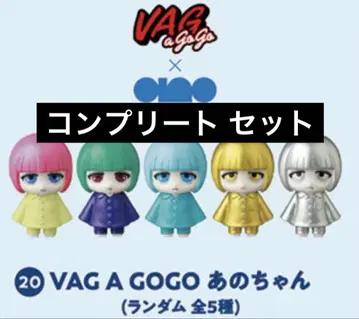 ano 아노 무도관 vag a gogo 피규어 5개 세트 박스 포함
