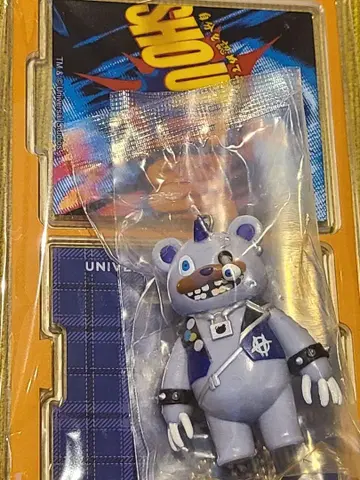 USJ 해미곰 펑크 콜렉터블 키체인 3