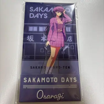 SAKAMOTO DAYS 대불 로손 아크릴 스탠드