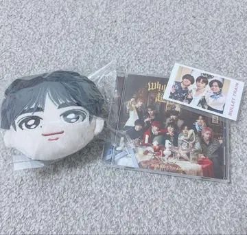 초특급 타쿠야 마스코트 파우치 EP 일반ver 미니 사진 포함