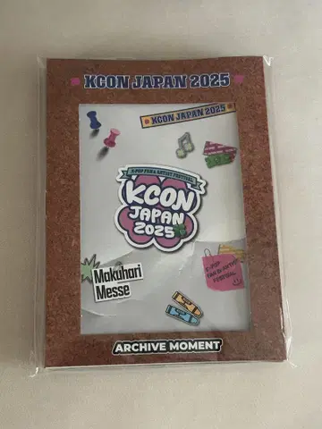 zerobaseone KCON JAPAN 2025 아카이브 사진