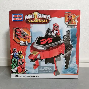 레어 메가블록 신켄 레드 사무라이전대 신켄저 파워레인저
