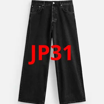 ZARA 슈퍼 배기 핏 청바지 엑스트라 배기 핏 청바지 31