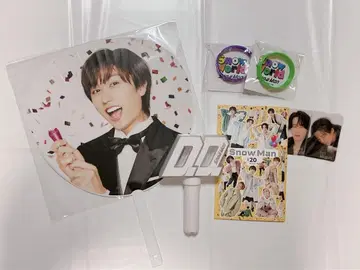 SnowMan 굿즈 묶음 판매
