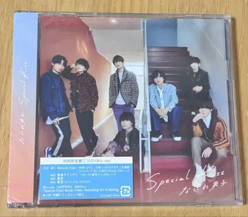 나니와단시 [ Special Kiss ] CD & 클리어 파일 7종 세트