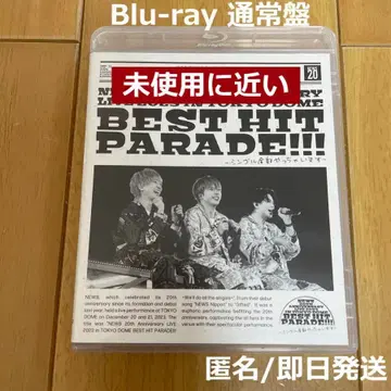 싱글 전부 해치웁니다 일반ver Blu-ray NEWS