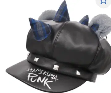 하미곰 2025 usj 펑크 모자