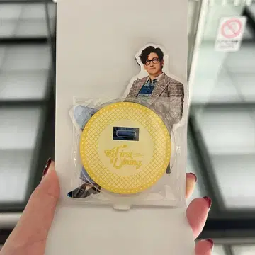 동방신기 창민 아크릴 스탠드