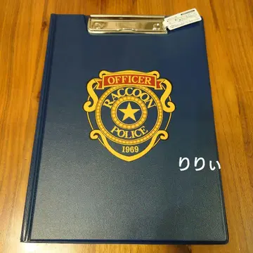 USJ 유니버셜 바이오하자드 바인더