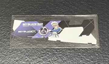 BEYBLADE BAR BEYBLADE X 베이 배틀 패스 시트