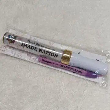 Travis Japan IMAGE NATION 응원봉
