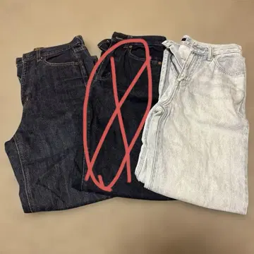 GU UNIQLO 데님 팬츠 3개 묶음 판매