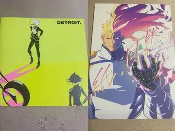 프로메아 DETROIT. 종이, 당연.