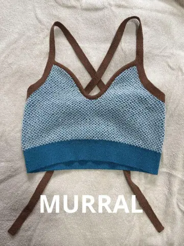 MURRAL 니트 뷔스티에