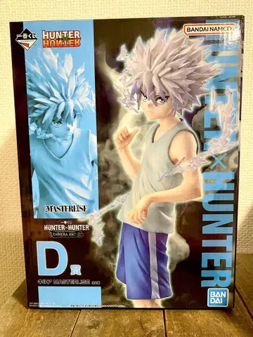 HUNTER x HUNTER 키루아 피규어 제일복권