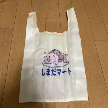 시마다 마트 에코백