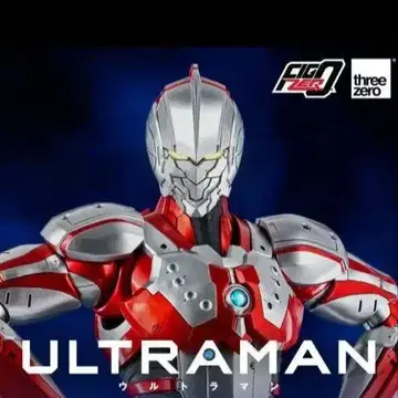 ULTRAMAN SUIT ZOFFY (Anime Version)