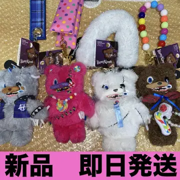 하미곰 키체인 4종 컴플리트 세트