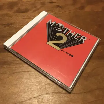 [ MOTHER2 기그의 역습 ] 레어 마더2 CD 사운드트랙
