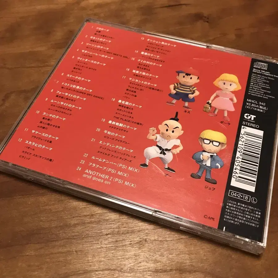 3번째 상품 이미지