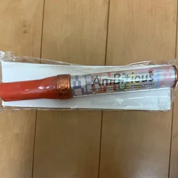 AmBitious 응원봉 Johnny's ISLAND STORE