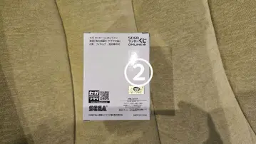 게게게의 수수께끼 피규어 기타로의 아버지 세가 럭키 쿠지