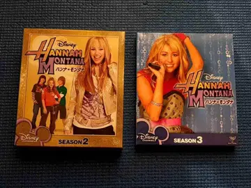 셀판 2개 세트 DVD 한나 몬타나 시즌2 + 시즌3