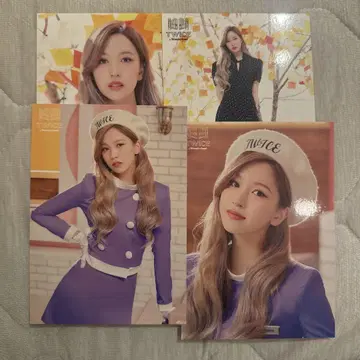 TWICE in wonderland 미나 랜더 세트