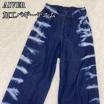 AIVER 아이버 가공 배기 데님